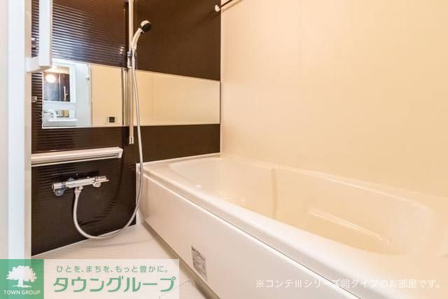 バス・シャワールーム　※同施工参考写真