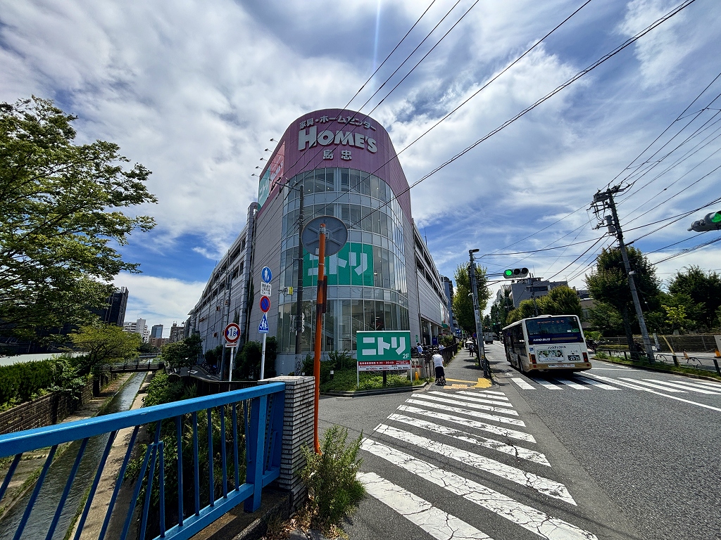 ホームセンター　島忠ホームズ中野本店（ホームセンター）まで723m