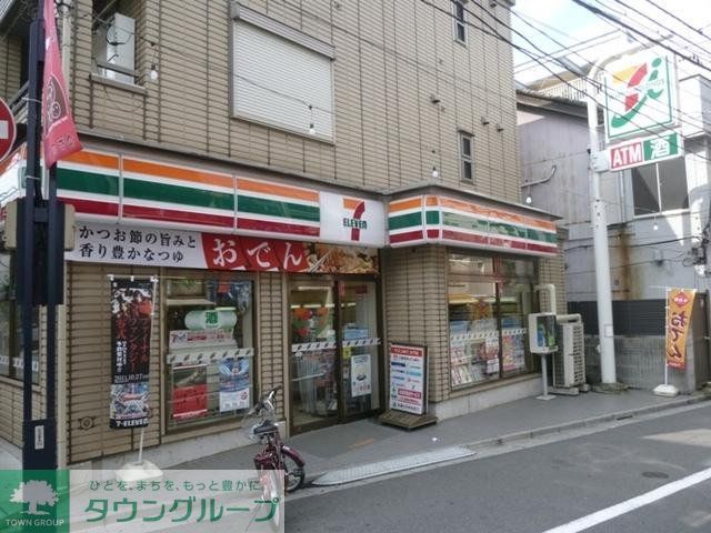 コンビニ　セブンイレブン（コンビニ）まで261m