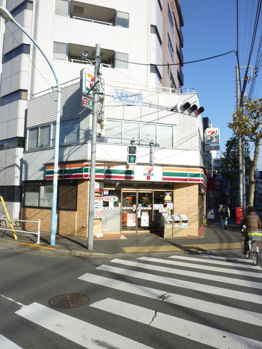 コンビニ　セブンイレブン（コンビニ）まで268m