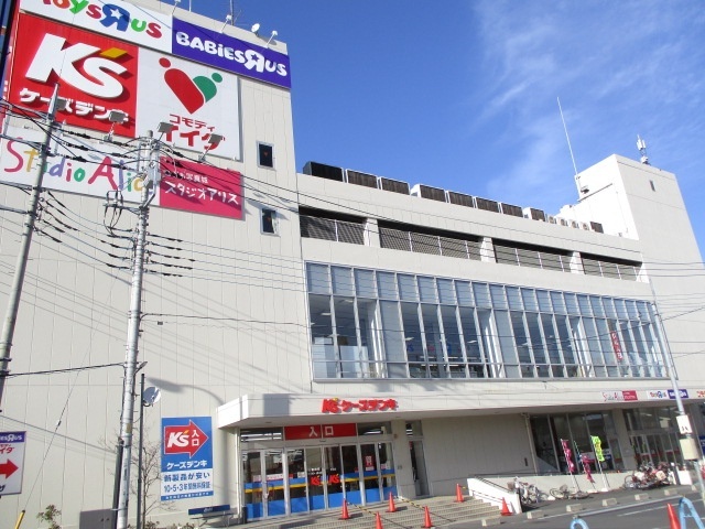 ホームセンター　ケーズデンキ草加店（ホームセンター）まで885m