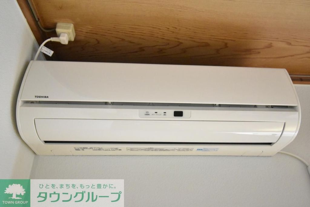 その他設備　設備