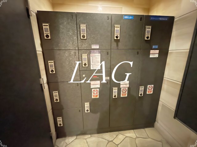 その他共有部分　宅配ボックスです。