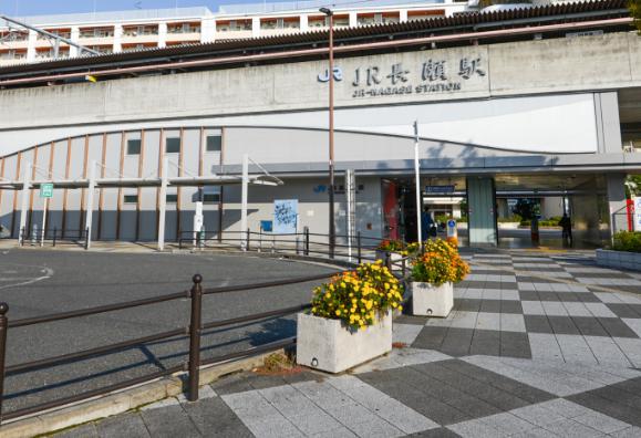 その他　JR長瀬（その他）まで745m