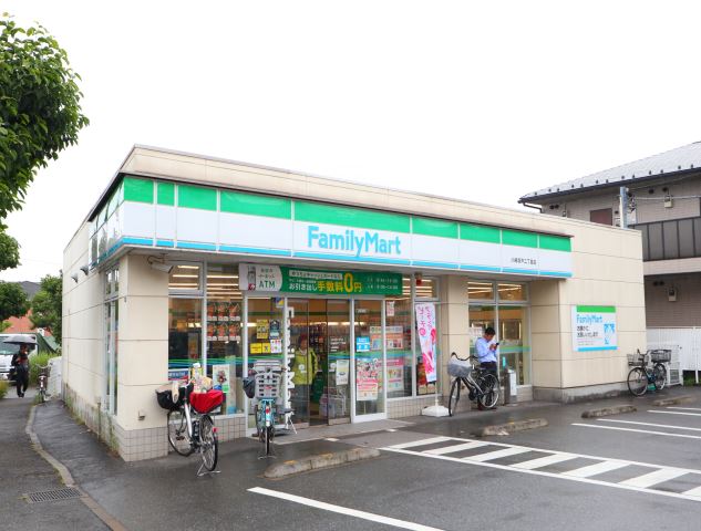 コンビニ　ファミリーマート（コンビニ）まで120m