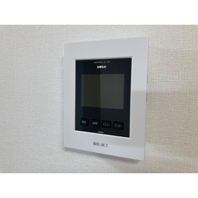 セキュリティ　※同仕様写真