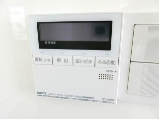 セキュリティ　給湯スイッチです