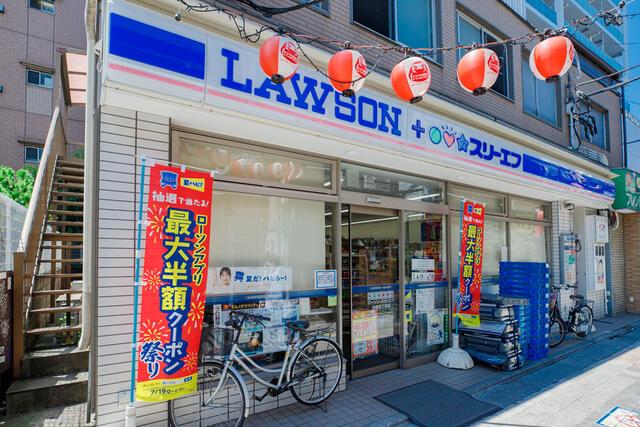 その他　ローソン・スリーエフ中野五丁目店まで193m?