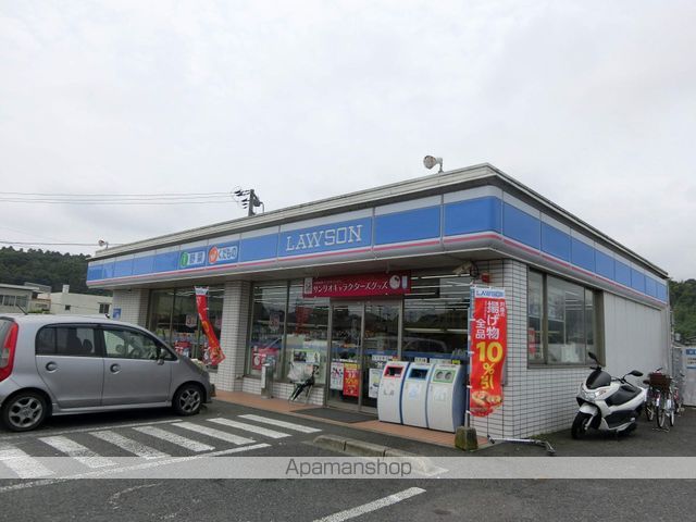 コンビニ　ローソン鹿児島中山自由ヶ丘店（コンビニ）まで645m