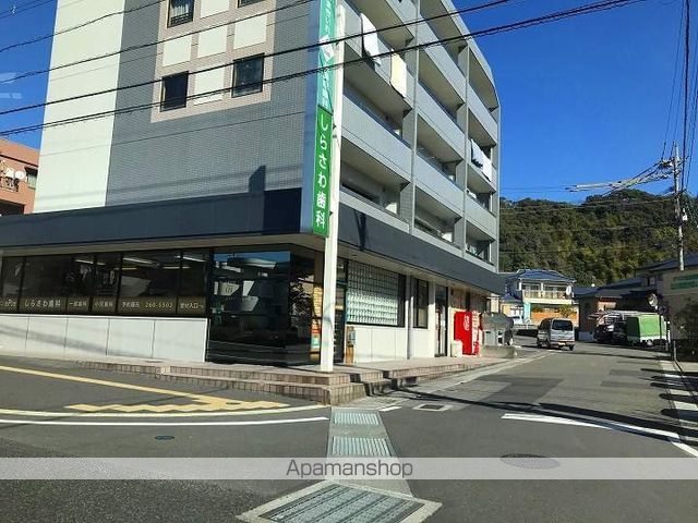 病院　白澤歯科医院（病院）まで498m