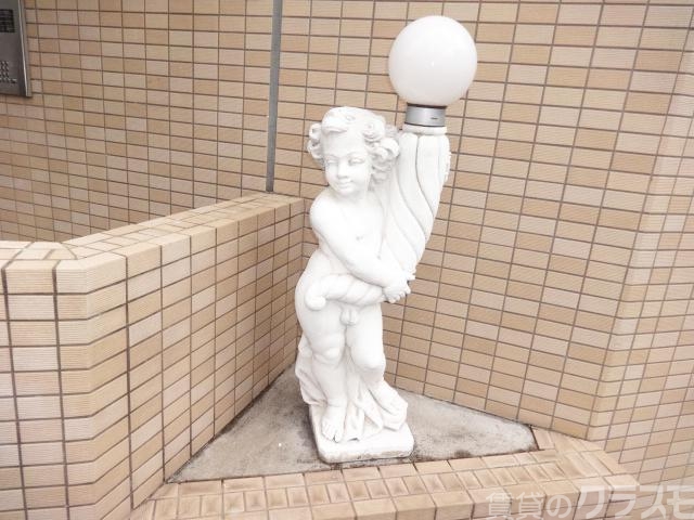 その他共有部分　商業施設も多く、快適な一人暮らしを楽しめますよ☆