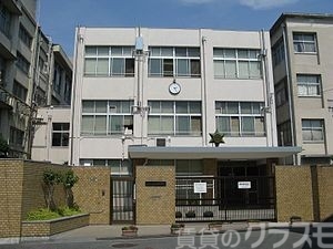 中学校　大阪市立宮原中学校（中学校）まで950m