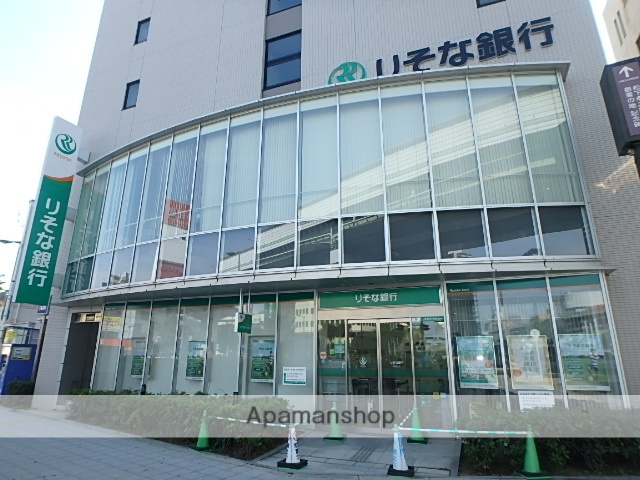 銀行　りそな銀行（銀行）まで300m