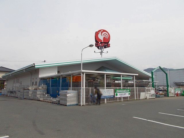 ホームセンター　コメリ伊那店（ホームセンター）まで450m
