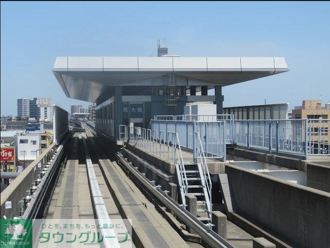 その他　扇大橋駅(東京都交通局 日暮里・舎人ライナー)（その他）まで1410m