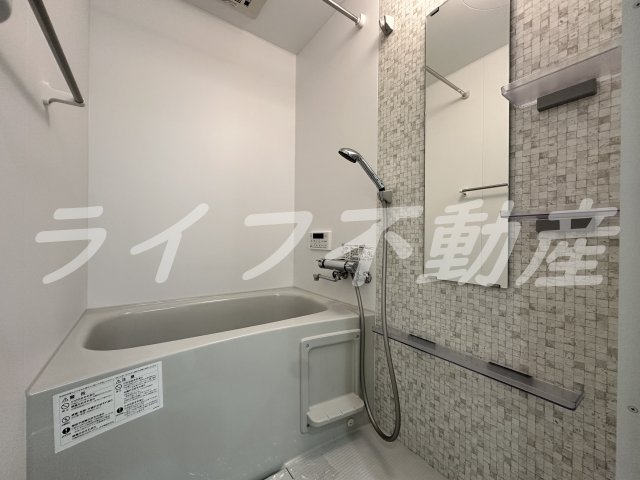 バス・シャワールーム　お風呂で日々の疲れを落としましょう