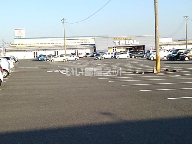 スーパー　スーパーセンタートライアル 八女店（スーパー）まで1758m