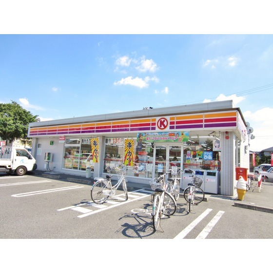 コンビニ　サークルＫ岐阜柳津本郷店（コンビニ）まで273m