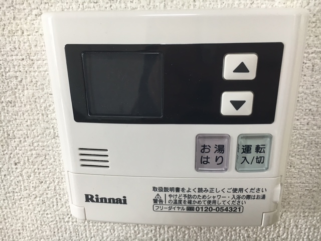 コンフォート千里山のその他写真