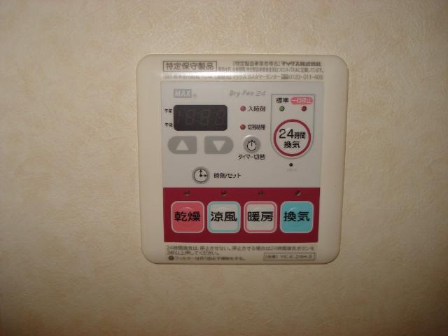 その他設備　浴室乾燥機