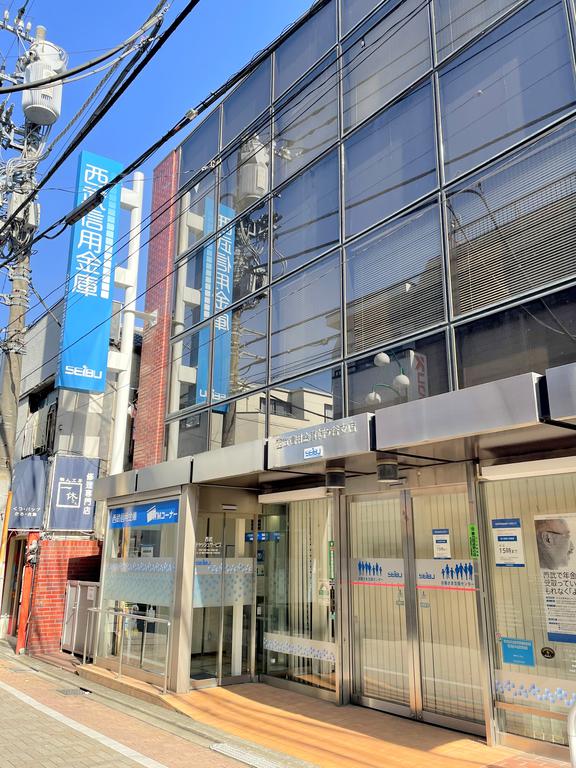 銀行　西武信用金庫幡ヶ谷支店（銀行）まで282m