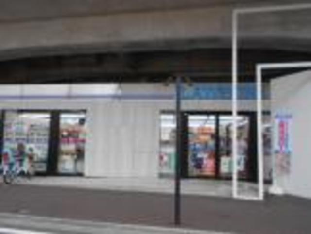 コンビニ　ローソン梶野町五丁目店（コンビニ）まで406m