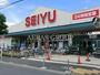 スーパー　西友葛飾新宿店（スーパー）まで750m