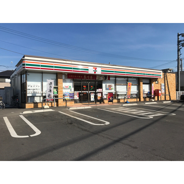 コンビニ　セブンイレブン千代田下佐谷店（コンビニ）まで2144m