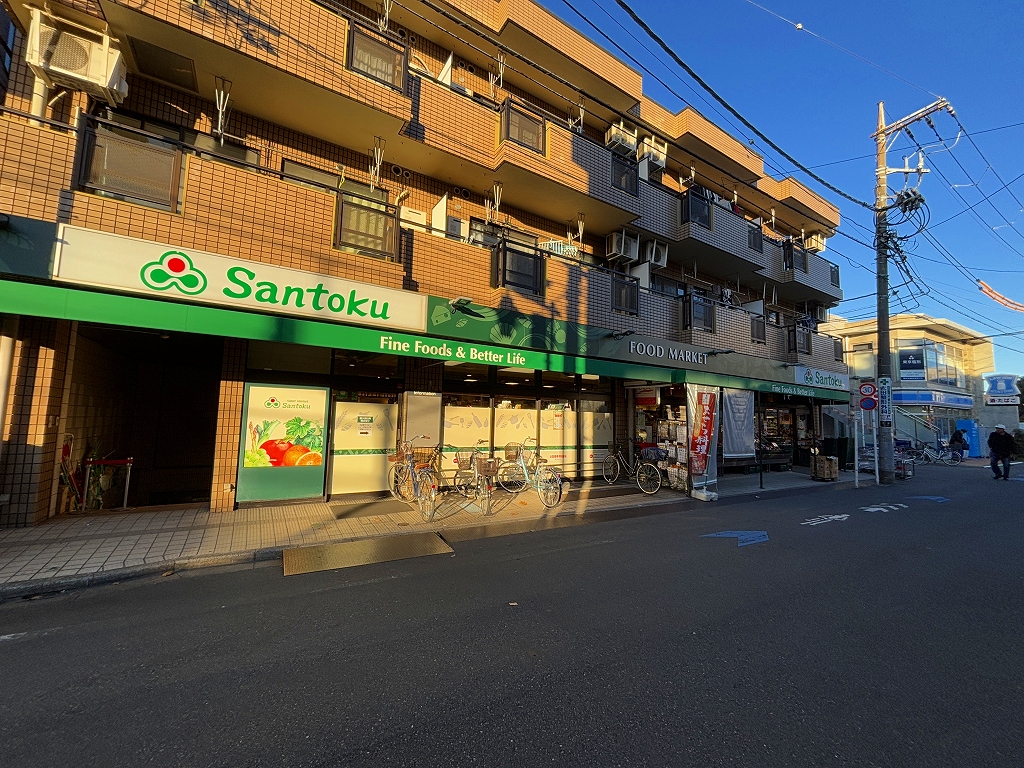 スーパー　Santoku下井草店（スーパー）まで496m