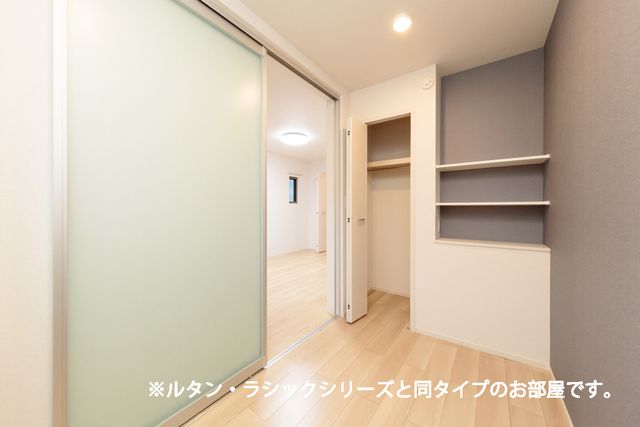 その他部屋・スペース