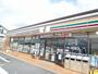 コンビニ　セブンイレブン（コンビニ）まで300m