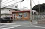 郵便局　宗像田熊郵便局（郵便局）まで717m
