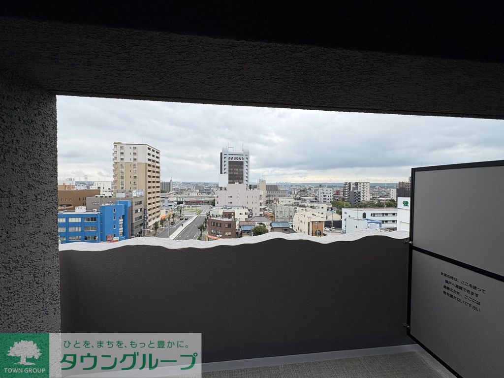Mader Zeroのその他写真