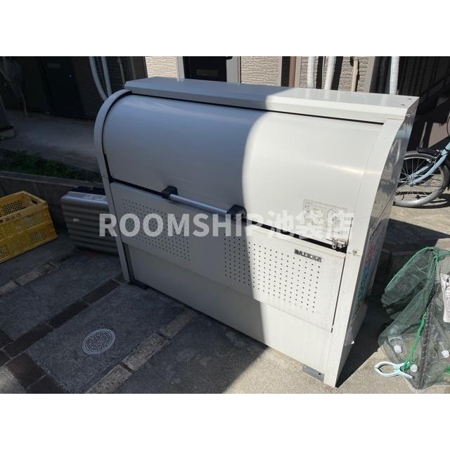 その他共有部分　同仕様写真