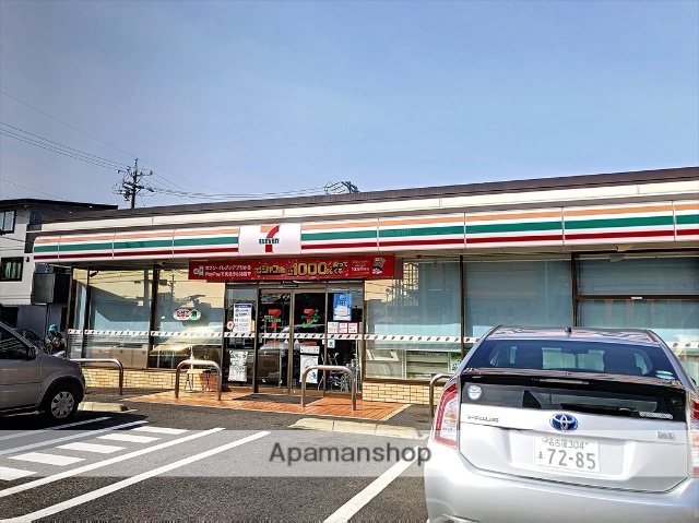 コンビニ　セブンイレブン（コンビニ）まで119m