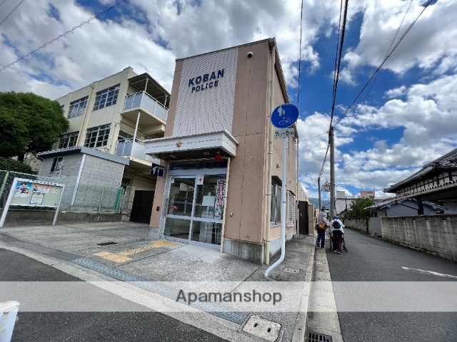 警察署・交番　交番（警察署・交番）まで389m