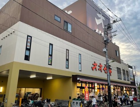 スーパー　スーパーオオゼキ経堂駅前店（スーパー）まで351m
