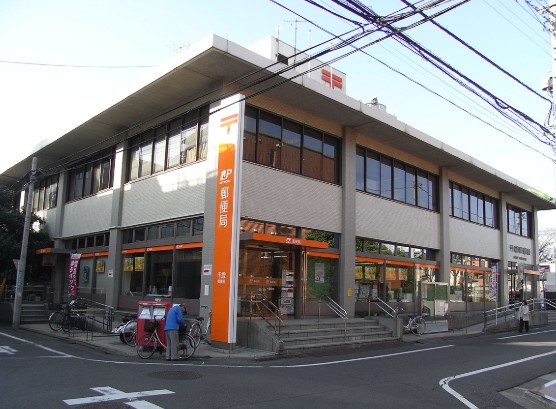 郵便局　千歳郵便局（郵便局）まで372m
