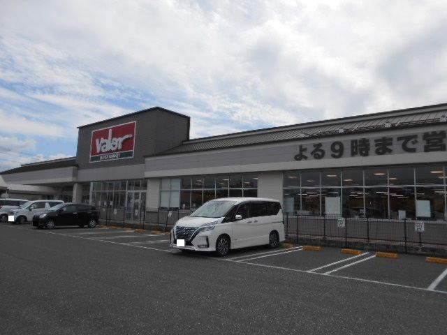 スーパー　バロー南彦根店様（スーパー）まで1130m