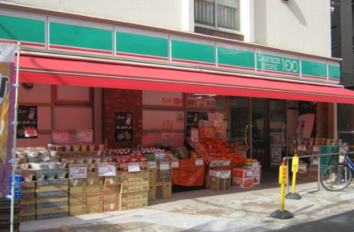 コンビニ　ローソンストア100中野南台店（コンビニ）まで323m