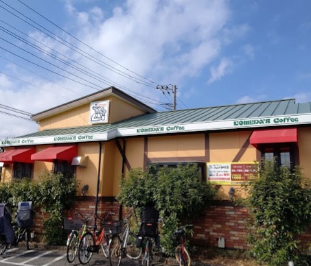 飲食店　コメダ珈琲店 下丸子店（飲食店）まで594m
