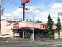 ショッピングセンター　ファッションセンターしまむら中居店（ショッピングセンター）まで1003m