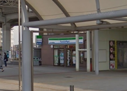 コンビニ　ファミリーマートTX研究学園駅店（コンビニ）まで328m