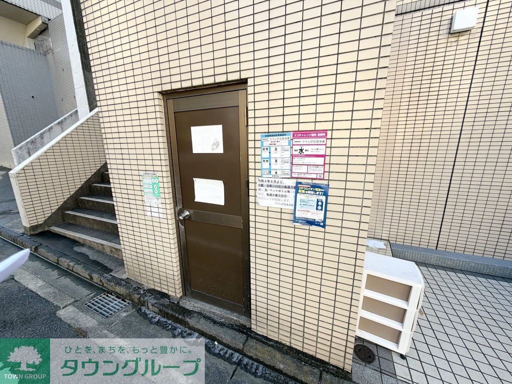 その他共有部分　エントランス