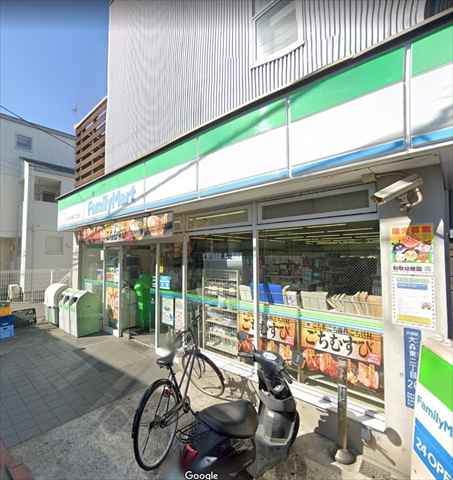 コンビニ　ファミリーマート大田大森東二丁目店（コンビニ）まで361m