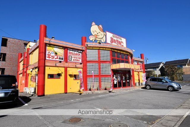 その他　まねきねこ岡本店（その他）まで397m