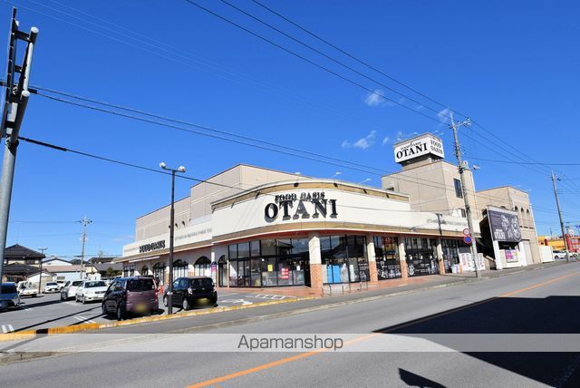 スーパー　（株）オータニ／岡本店（スーパー）まで544m