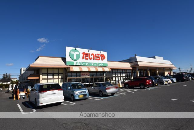 スーパー　たいらや岡本店（スーパー）まで1109m