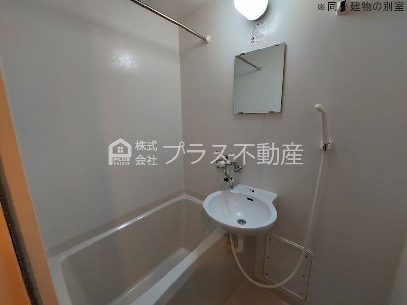 バス・シャワールーム　設備・使用は号室により異なる為、現況を優先いたします。