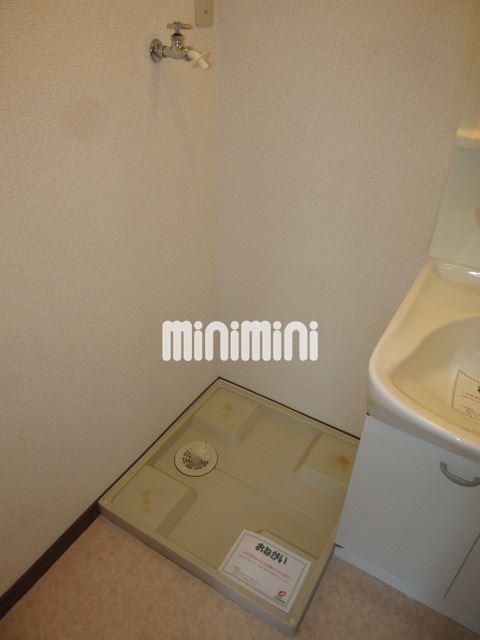 その他部屋・スペース　洗濯機置き場は室内にありますよ。